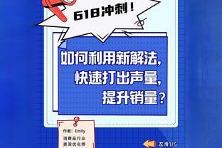 半岛电竞官方网站入口下载手机版截图0